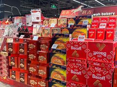 -Ole精品超市(南宁万象城店)