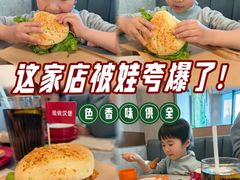 -必胜客(尹山湖歌林公园店)