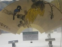 -中福古玩城(浙江中路店)