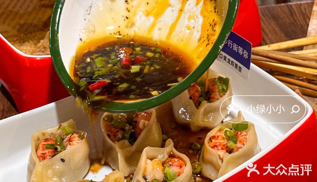 我也不想心动啊！可它是钢铁般的牛蛙呀！！