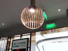 -半天妖烤鱼(西铁营万达店)