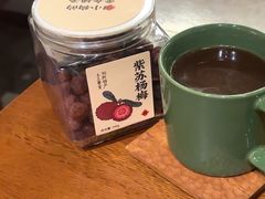 -竹子咖啡bamboo coffee