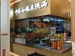 -天虹购物中心(深圳龙华店)