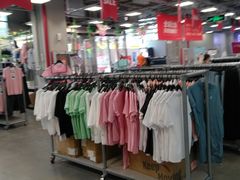 -上品折扣(回龙观店)