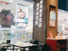 大堂-酷公社·榴莲披萨(太原街店)
