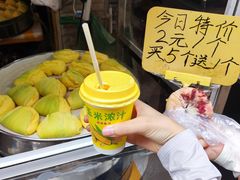 -大观篆新农贸市场