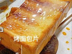 -江湖翅客(琶洲新村店)