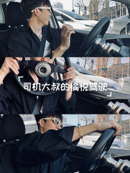 -17style壹柒造型