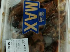 -盒马X会员店(上海森兰商都店)
