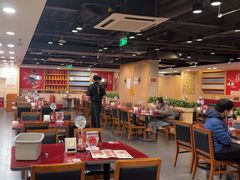 -宏状元现熬粥·京味菜(五棵松店)