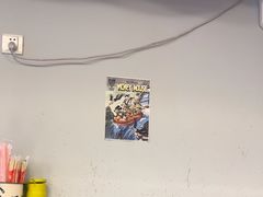 -O记东北砂锅麻辣烫