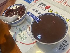 -双喜老铺(人民广场店)