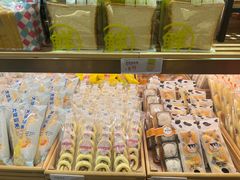 -Caidie Bakery采蝶轩(百越店)