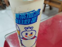 -米二红烧兔(华阳店)