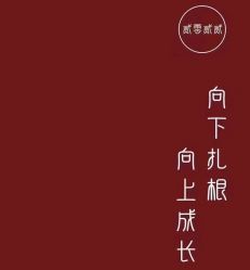 -琅悦月子会所(香格里拉旗舰店)