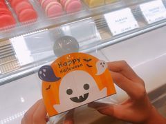 -PAUL LAFAYET 法式甜品(深圳湾万象城店)