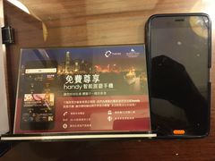 -马哥孛罗香港酒店