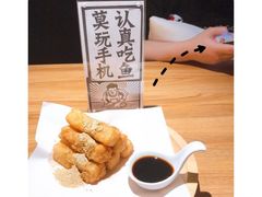 -太二酸菜鱼(汕头苏宁广场店)