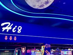 -海德温泉酒店