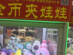 -皮记海鲜1995(寮步店)