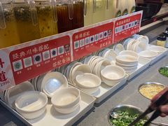 自助调料区-袁记串串香火锅(郑和中路店)