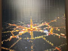 -特克斯八卦城