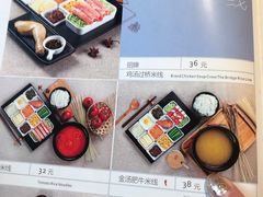 -过桥缘·过桥米线(大华虎城嘉年华店)