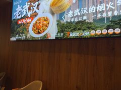-靓靓蒸虾·头牌蒸虾(雪松路总店)