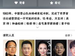 -UME影城(南通中南CBD店)