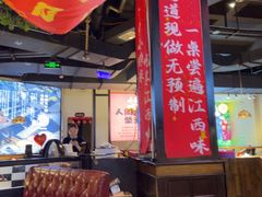 -小柴米·传统江西菜(八一广场店)