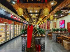-川麻婆泥锅涮肚·串串火锅(物资学院店)