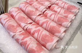 New Zealand High-Calcium Lamb