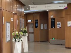 -美年大健康·体检中心(江岸分院)