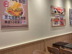 -前进5路汉堡炸鸡(昙华林店)