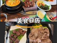 -朴大人炭烤·韩国料理(奥帆中心海尔洲际店)