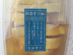 -老人和饭店(淮海中路店)