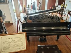 -鼓浪屿钢琴博物馆