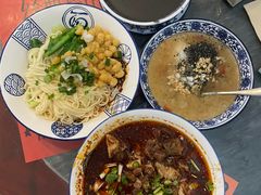 -袁妈红豆汤(重庆总店)