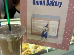 -屋裡·Union Bakery(龙江路店)
