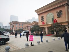 -西安高新医院
