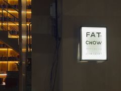 -Fat Chow Temple Hill