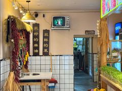 -岗上渣渣老火锅(两路口店)