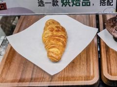 法式香酥可颂-星巴克(天津五大道店)
