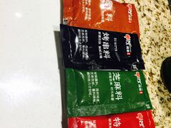 -丰茂烤串(全国首店)