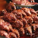 成都人也9️⃣好这口👅了