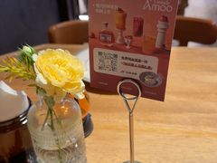 -Grande A'moo(上海万象城店)