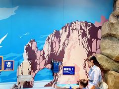 -沈阳海洋探索中心