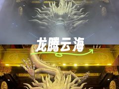 -南京路步行街