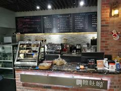 -啊噗吐呦现场烘焙(麦凯乐店)