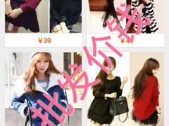 android_upload_pic-MUJI无印良品(星光68广场店)
